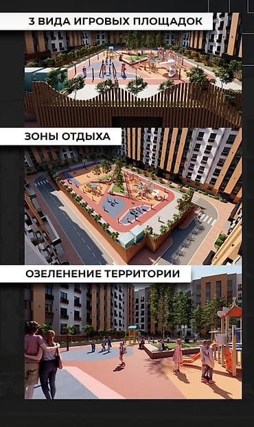 жк немецкий квартал фото: Строится, 3 комнаты, 90 м² — 3