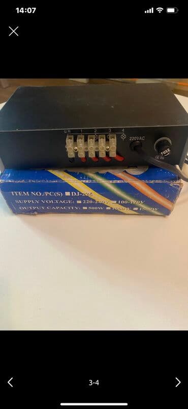 купить кораблик для рыбалки с эхолотом бу: Амперметры советскиеконвектор — 4