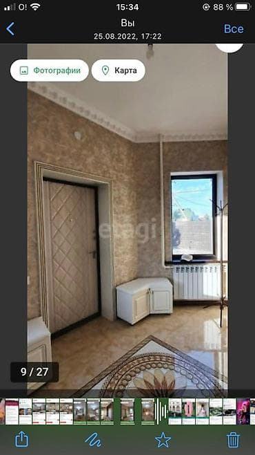 haunted mound: Срочно продаю двухэтажный дом в арча бешике со всеми условиями и — 2