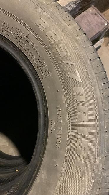 фанарик на голову: Шины 225 / 70 / R 15, Всесезонная, Новый, Комплект, Грузовики/Автобусы, Kapsen — 3