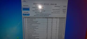 dell optiplex: Компьютер, ядер - 2, ОЗУ 4 ГБ, Для несложных задач, Б/у, Встроенная видеокарта, HDD — 3