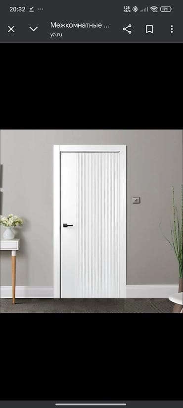 шифоньер трёхстворчатый: Балконная дверь, Новый, Глухие, Деревянная — 8