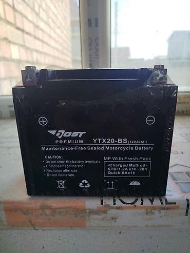 мопеды в рассрочку: Аккумулятор — 8