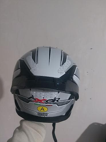 электроскутер бу купить: Мотошлем — 4