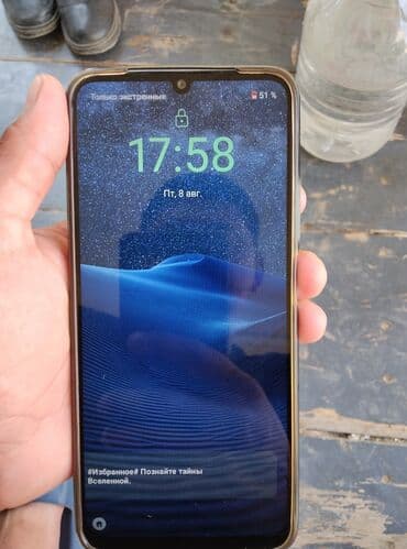 выкуп компьютеров: Realme Колдонулган, 128 ГБ, түсү - Көк — 4