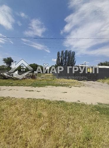 село чуй кыргызстан: 5 соток, Для строительства — 2