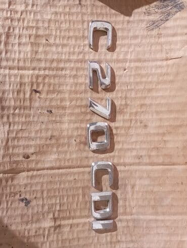 купить набор ключей force: Колпаки R 15, Новый, Комплект — 5