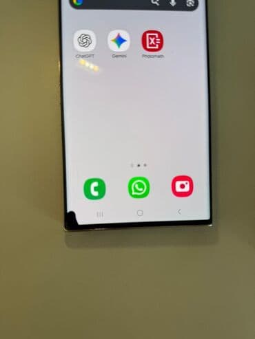 компьютерные мыши gbx: Samsung Galaxy S23 Ultra, Б/у, 256 ГБ, цвет - Белый — 4