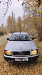 разбор грузовых авто бишкек: Audi S4: 1993 г., 2 л, Механика, Бензин, Седан — 1