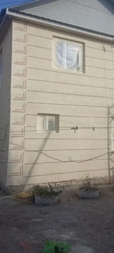 Текстура кылабыз