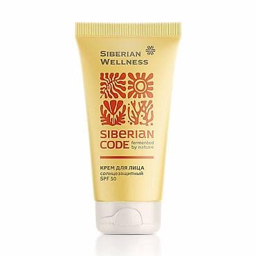 солнечный свет: Siberian Wellness Siberian Code – солнцезащитный крем для лица SPF 50 — 2