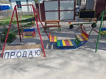 Игровые комплексы: Детская горка Для улицы, Металл, Новый — 9