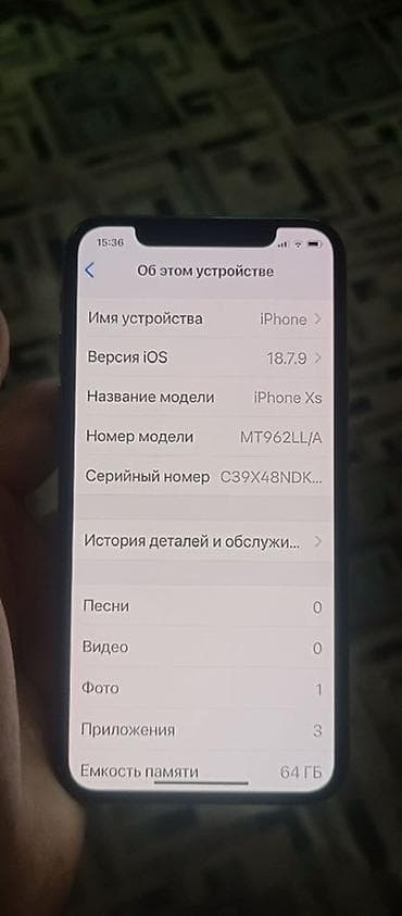mini 4: IPhone XS, золотой цвет фейсайди есть✅ Трутон есть✅ АКБ 82℅ Память — 4