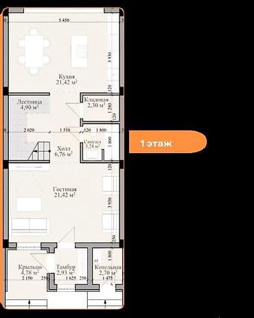variant kg: Продается таунхаус бизнес-класса 200 м², ул. Куттубаева/ Токомбаева — 5