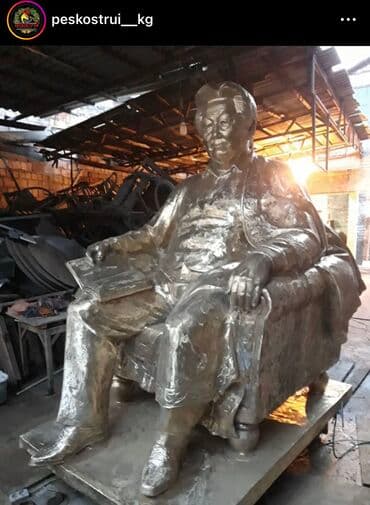 автомобили для инвалидов с ручным управлением: Пескоструй на выезд и антикоррозийное покрытие днища,установка — 5