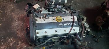 контрактные двигатели опель фронтера: Моторы контрактные на Opel твин порт обьем 1.4 ; 1.6;1.8 моторы экотек — 14