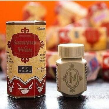 stroynashka: Samyun Wan (Самюн Ван) - это капсулы на тровяной основе