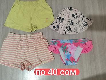 🎀Вещи на девочку примерно на 3-4 годика. Отличный вариант для lalafo.kg да 🎀Вещи на девочку примерно на 3-4 годика. Отличный вариант для