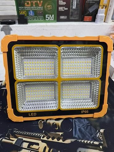 Светодиодный прожектор с солнечной панелью - Тип: портативный LED