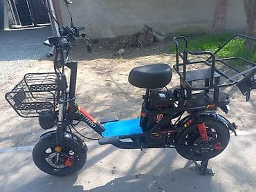 велосипеды электрические: Электровелосипед — 2