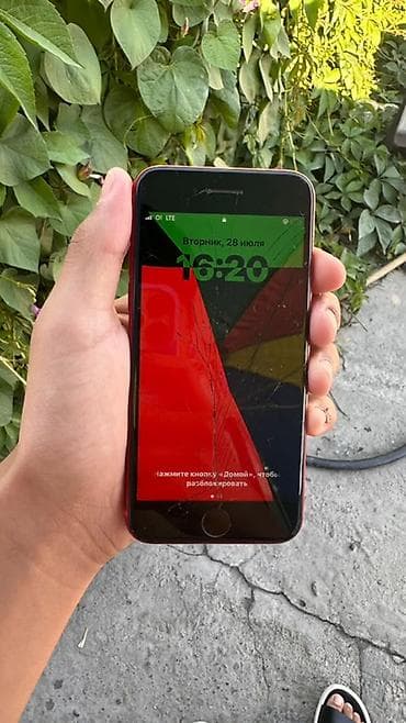 IPhone 8, Б/у, 64 ГБ, Красный, Зарядное устройство, 72 % — 2