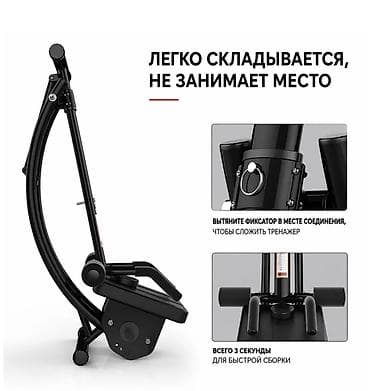 Силовой тренажер, Для пресса, Новый, Бесплатная доставка — 3