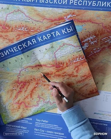 Эти детализированные физические карты Кыргызстана — именно то, что вам