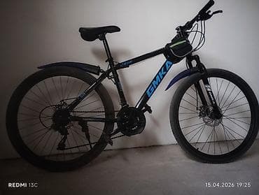 гигант 15 24: Горный велосипед, Алюминий — 2