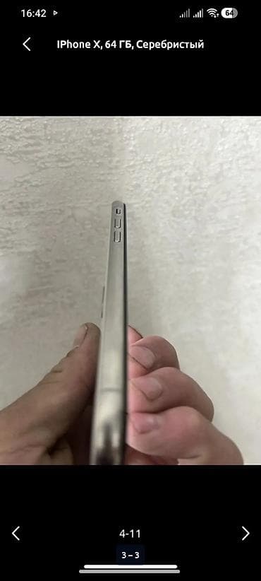Мобильные телефоны: IPhone X, 64 ГБ, Серебристый — 2