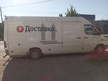 хово работа бишкек: Жүк ташуу кызматы. Кыргызстандын баардык аймактарына. жүк көтөрүү — 1