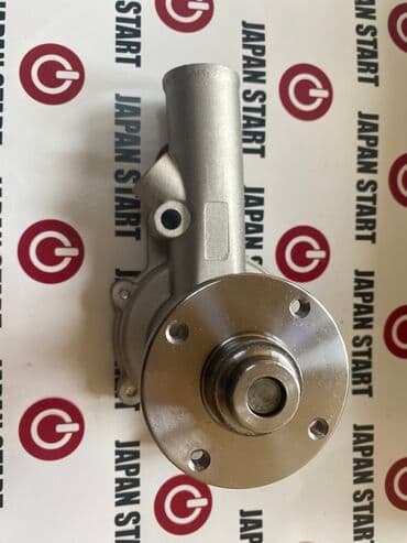 купить морозильный ларь для мороженого: Помпа Новый — 4