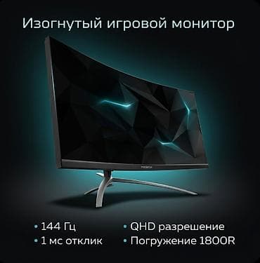 Начинающий дизайн для различных товаров могу сделать быстро и дёшево