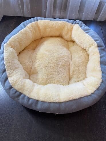 домик для кошки многоуровневый: Уютная круглая лежанка для домашних животных, предназначенная для — 1