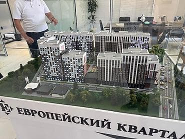 Кыймылсыз мүлк: 3 бөлмө, 64 м², Ош мкр., Элитка, 10 кабат, ПСО (өз алдынча бүтүрүү) — 3
