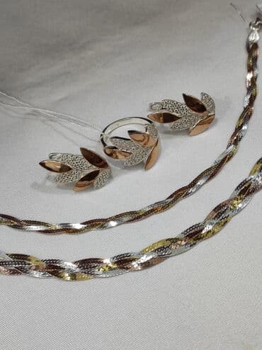 свадебные платья от производителя: Серебряный Набор+ Браслет Серебро с напылением золото 925 Размеры — 3