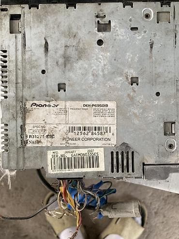 сидения 2107: Автомагнитола Pioneer DEH-P6950IB - Формат 1-DIN, съёмная передняя — 1