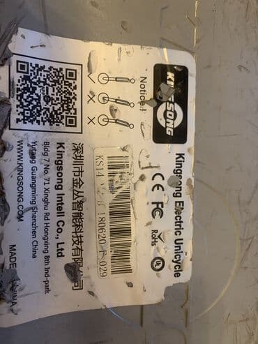 мопеды рассрочку: Электросамокат, Без рассрочки, Б/у, Самовывоз — 5