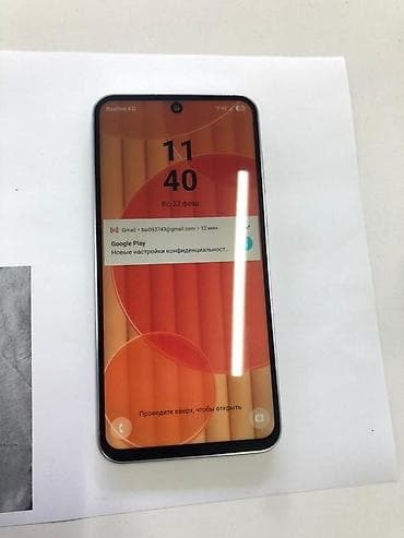 айфон 11 бу 64 гб: Samsung Galaxy A56 5G, цвет - Белый, 2 SIM — 2