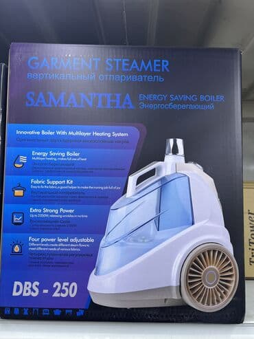 паравой шкаф: Оптом и розница 

Отпариватель
Паравой утюг 
 
Утюг — 4