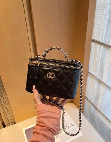 Трендовая сумочка