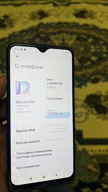 tecno phantom x2: Redmi, Redmi 8, Б/у, 64 ГБ, цвет - Черный, 2 SIM — 4