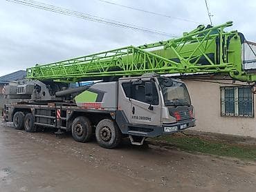 пошив футбольной формы на заказ: Стрела 47 м, 35 т — 1