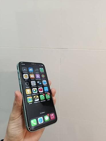 aifon 15: IPhone 16 — 2