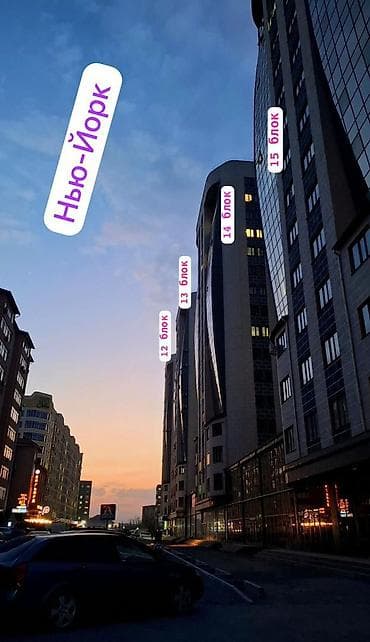 5: 3 комнаты, 85 м², Элитка, 5 этаж, Евроремонт — 8