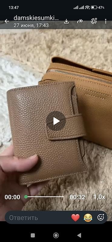 Кошелек из натуральной кожи, маленький удобный новый ! at lalafo.kg Кошелек из натуральной кожи, маленький удобный новый !