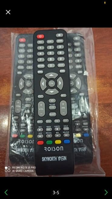 пульт от телевизора ясин: Пульты для всех моделей телевизоров yasin, samsung, tcl, lg — 4