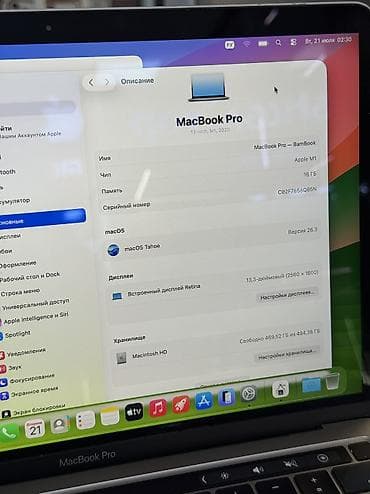 декодер 5 1: Программалоо үчүн, Колдонулган, Apple M1, ОЗУ, RAM: 16 ГБ, Бөлүп төлөө менен — 3