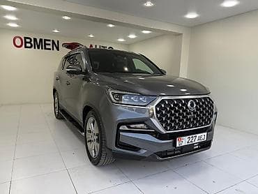 выбор номера о: Ssangyong Rexton: 2022 г., 2.2 л, Автомат, Дизель, Внедорожник — 2