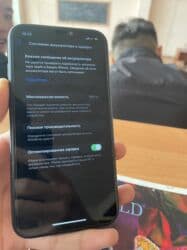 Акылдуу сааттар: IPhone Xr, Колдонулган, 64 ГБ, Коргоочу айнек, Каптама, 100 % — 6