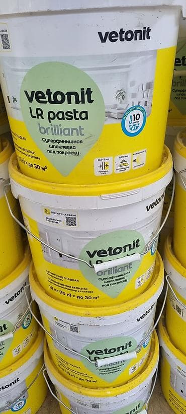 led свет: Tikkurila PESTO 10 — стойкая универсальная матовая эмаль, 9 л — 4